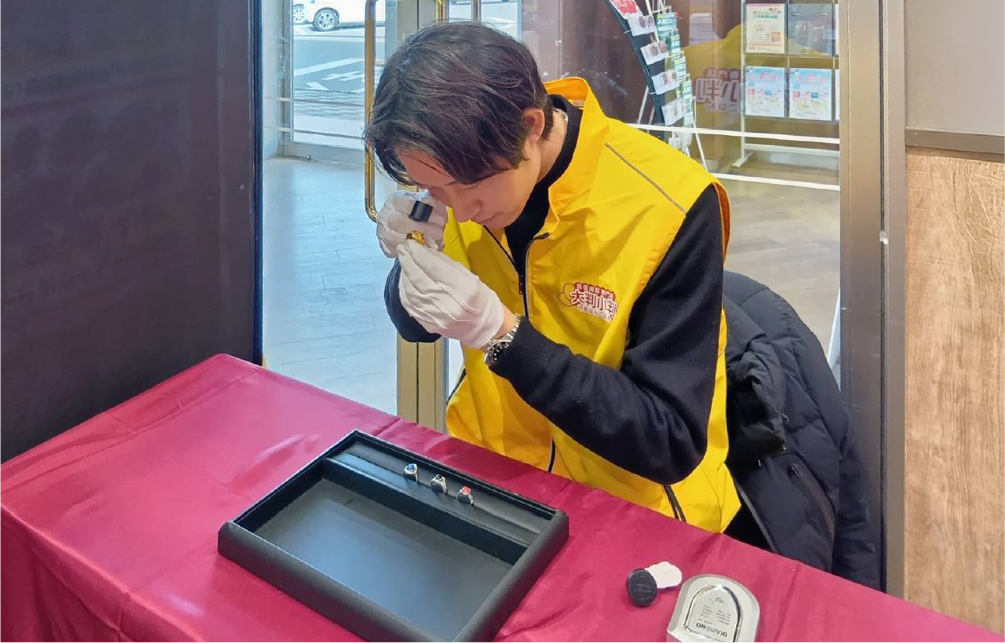積極的な買取